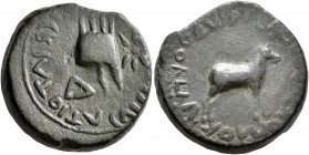 KINGS OF ARMENIA. Artaxias III, 18-34. Tetrachalkon (Bronze, 21 mm, 12.75 g, 1 h), a later imitation, circa 35-54. TOICRIΛTOITΛCVICΛIVKVOK(or similar)...