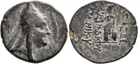 KINGS OF COMMAGENE. Mithradates I Kallinikos, circa 96-70 BC. Tetrachalkon (Bronze, 21 mm, 5.33 g, 12 h). Head of Mithradates I to right, wearing bash...