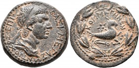 KINGS OF COMMAGENE. Antiochos IV Epiphanes, 38-72. Tetrachalkon (Bronze, 22 mm, 6.37 g, 12 h). BAΣI•MEΓAΣ ANTIOXOΣ•EΠΙ Diademed and draped bust of Ant...