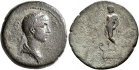 KINGS OF COMMAGENE. Antiochos IV Epiphanes, 38-72. Tetrachalkon (Bronze, 21 mm, 6.20 g, 11 h), Elaiussa-Sebaste. [ΒΑΣΙΛΕΩΣ ΑΝΤΙΟΧΟΥ / ETYO - E] Diadem...