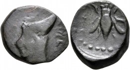 KINGS OF ARMENIA MINOR. Mithradates, Satrap of Armenia, circa 180s-170s BC. Tetrachalkon (Bronze, 19 mm, 5.43 g, 2 h). &#67660;&#67669;&#67667;&#67651...