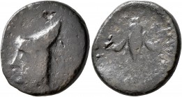 KINGS OF ARMENIA MINOR. Mithradates, Satrap of Armenia, circa 180s-170s BC. Tetrachalkon (Bronze, 20 mm, 6.53 g, 5 h). &#67660;&#67669;&#67667;&#67651...