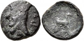 KINGS OF ARMENIA MINOR. Mithradates, Satrap of Armenia, circa 180s-170s BC. Tetrachalkon (Bronze, 17 mm, 3.89 g, 9 h). &#67660;&#67669;&#67667;&#67651...