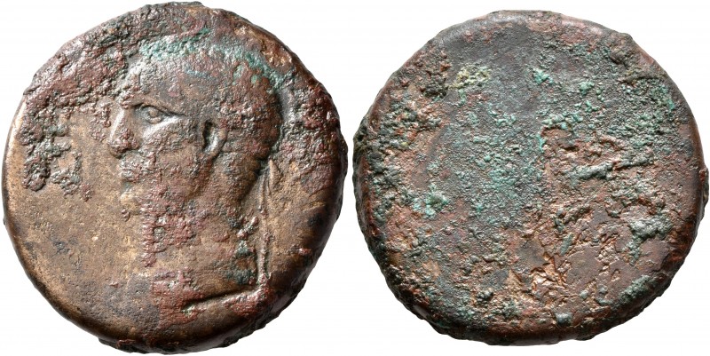 KINGS OF ARMENIA MINOR. Aristobulus, 54-71/2. Oktachalkon (Bronze, 26 mm, 14.84 ...