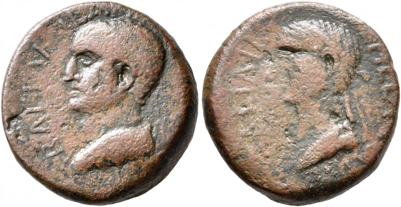 KINGS OF ARMENIA MINOR. Aristobulus, with Salome, 54-92. Tetrachalkon (Bronze, 1...