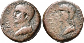KINGS OF ARMENIA MINOR. Aristobulus, with Salome, 54-92. Tetrachalkon (Bronze, 19 mm, 7.83 g, 11 h), Chalcis (?), RY 13 = 66/7. BACIΛEΩC [APICTOBOYΛOY...