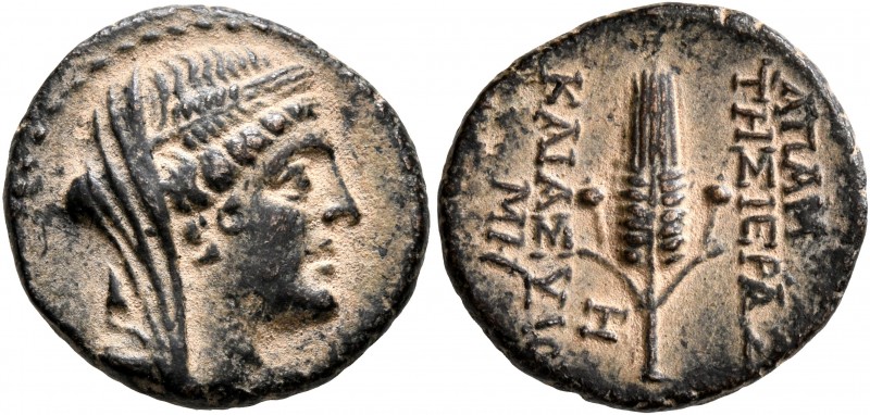 SYRIA, Seleukis and Pieria. Apameia. 1st century BC. AE (Bronze, 17 mm, 3.47 g, ...