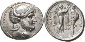 SELEUKID KINGS OF SYRIA. Seleukos I Nikator, 312-281 BC. Tetradrachm (Silver, 28 mm, 17.10 g, 5 h), Susa, circa 305/4-295. Bust of Alexander the Great...