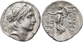 SELEUKID KINGS OF SYRIA. Antiochos VII Euergetes (Sidetes), 138-129 BC. Drachm (Silver, 18 mm, 3.94 g, 1 h), uncertain mint in Cilicia, Syria, or Nort...