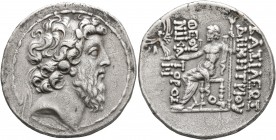 SELEUKID KINGS OF SYRIA. Demetrios II Nikator, second reign, 129-126/5 BC. Tetradrachm (Silver, 29 mm, 16.60 g, 1 h), Antiochia on the Orontes, circa ...
