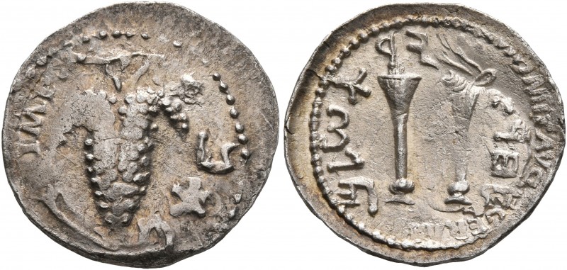 JUDAEA, Bar Kochba Revolt. 132-135 CE. Zuz or Denarius (Silver, 20 mm, 3.00 g, 1...