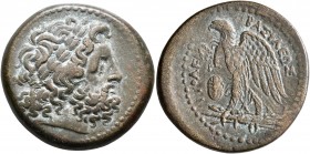 PTOLEMAIC KINGS OF EGYPT. Ptolemy II Philadelphos, 285-246 BC. Diobol (Bronze, 29 mm, 16.12 g, 1 h), Alexandria, circa 275/4-260. Laureate head of Zeu...