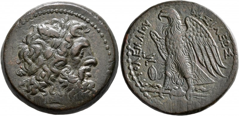 PTOLEMAIC KINGS OF EGYPT. Ptolemy II Philadelphos, 285-246 BC. Diobol (Bronze, 2...