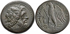 PTOLEMAIC KINGS OF EGYPT. Ptolemy II Philadelphos, 285-246 BC. Diobol (Bronze, 28 mm, 18.30 g, 1 h), Alexandria, circa 275/4-260. Laureate head of Zeu...