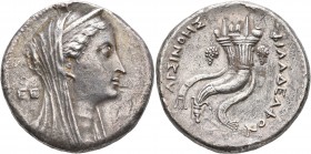 PTOLEMAIC KINGS OF EGYPT. Arsinoe II, wife of Ptolemy II, died 270 BC. Dekadrachm (Silver, 35 mm, 34.66 g, 12 h), Alexandria, circa 253/2-250/49. Diad...
