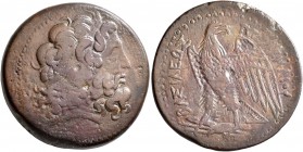 PTOLEMAIC KINGS OF EGYPT. Ptolemy III Euergetes, 246-222 BC. Oktobol (Bronze, 47 mm, 85.00 g, 11 h), Alexandria. Diademed head of Zeus Ammon to right,...