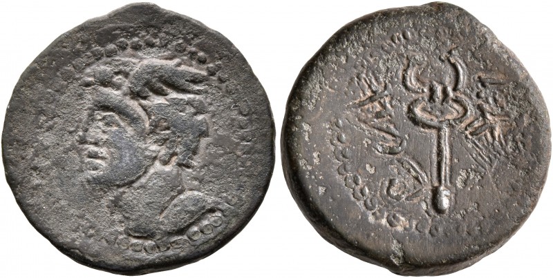 BYZACIUM. Alipota. Late 1st century BC. AE (Bronze, 18 mm, 4.13 g, 12 h). Head o...