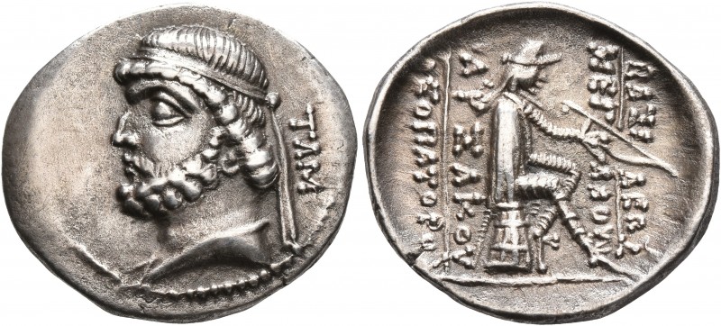KINGS OF PARTHIA. Phraates II, 132-126 BC. Drachm (Silver, 20 mm, 3.92 g, 12 h),...