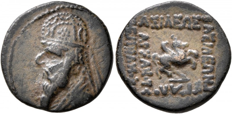 KINGS OF PARTHIA. Mithradates II, 121-91 BC. AE (Bronze, 17 mm, 3.00 g, 1 h), Ek...