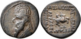 KINGS OF PARTHIA. Mithradates II, 121-91 BC. AE (Bronze, 17 mm, 3.00 g, 1 h), Ekbatana. Diademed and draped bust of Mithradates II to left, wearing ti...
