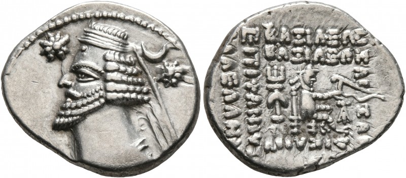 KINGS OF PARTHIA. Orodes II, circa 57-38 BC. Drachm (Silver, 19 mm, 3.93 g, 12 h...