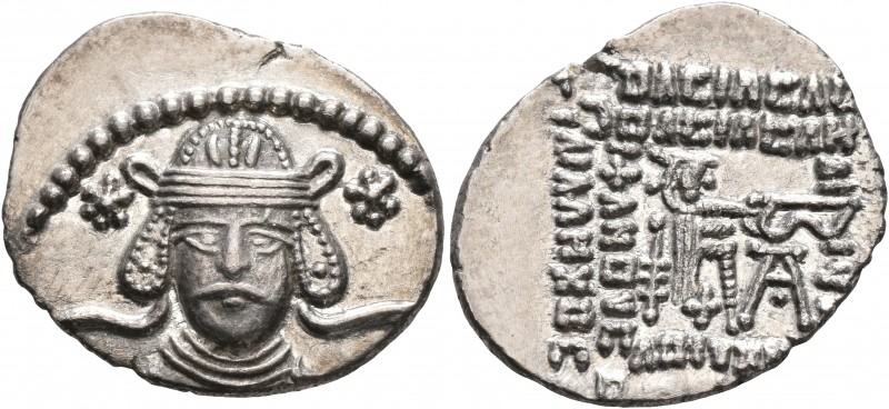 KINGS OF PARTHIA. Meherdates, Usurper, 49/50. Drachm (Silver, 22 mm, 3.54 g, 1 h...