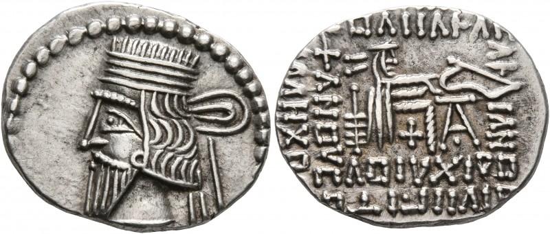 KINGS OF PARTHIA. Artabanos IV, circa 80-90. Drachm (Silver, 21 mm, 3.85 g, 12 h...