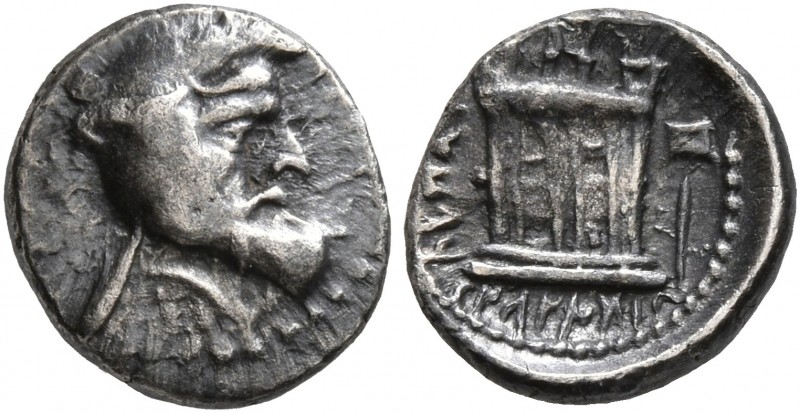 KINGS OF PERSIS. Oborzos (Vabharz), early-mid 2nd century BC. Obol (Silver, 9 mm...