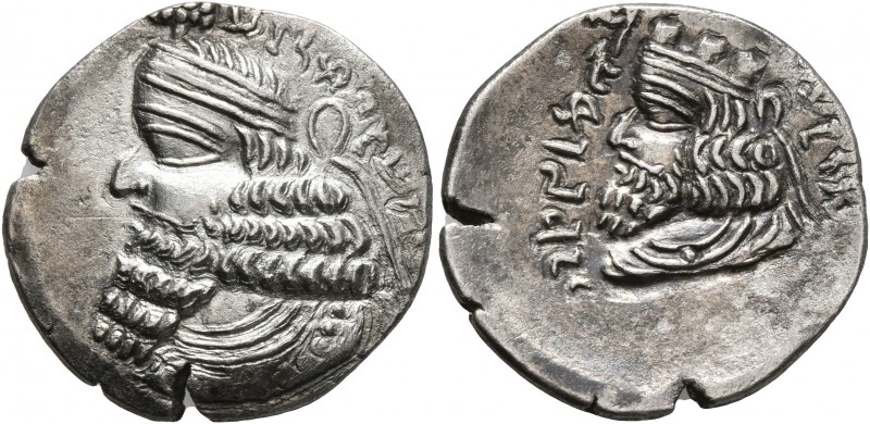 KINGS OF PERSIS. Artaxerxes (Ardaxshir) IV, late 2nd to early 3rd century AD. Dr...