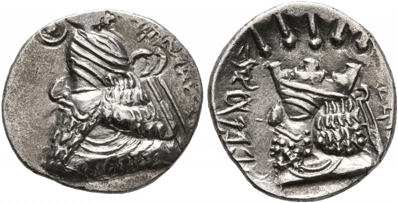 KINGS OF PERSIS. Artaxerxes (Ardaxshir) IV, late 2nd to early 3rd century AD. He...