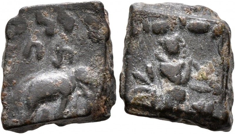 BAKTRIA, Indo-Greek Kingdom. Zoilos II, circa 50-40/35 BC. Hemiobol (Bronze, 11x...