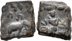 BAKTRIA, Indo-Greek Kingdom. Zoilos II, circa 50-40/35 BC. Hemiobol (Bronze, 11x12 mm, 2.65 g, 12 h), Eastern Punjab. Maharajasa tratarasa Jhoilasa (i...