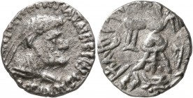 BAKTRIA, Indo-Greek Kingdom. Strato II, circa 25 BC-AD 10. Drachm (Silver, 15 mm, 2.24 g, 1 h), with Strato III Philopator. Uncertain mint in Jammu-Ak...