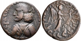 INDO-PARTHIANS, Gondopharid Dynasty. Orthagnes (Gondophares-Gadana), circa 1 BC-AD 20/30. Tetradrachm (Bronze, 23 mm, 8.16 g, 10 h), uncertain mint in...