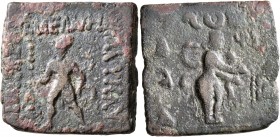 INDO-SKYTHIANS. Maues, circa 125-85 BC. AE (Bronze, 25x26 mm, 11.49 g, 12 h), uncertain mint in the Paropamisadai or western Gandhara. ΒΑCΙΛΕΩC ΒΑCΙΛΕ...