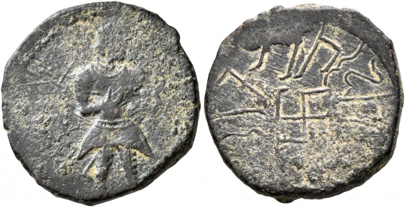 INDO-SKYTHIANS, Paratarajas. Koziya, circa 235-255. Didrachm (Bronze, 20 mm, 4.0...