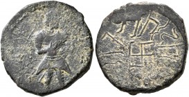 INDO-SKYTHIANS, Paratarajas. Koziya, circa 235-255. Didrachm (Bronze, 20 mm, 4.09 g). KOYSIYA (in Brahmi) King standing front, head to right, holding ...
