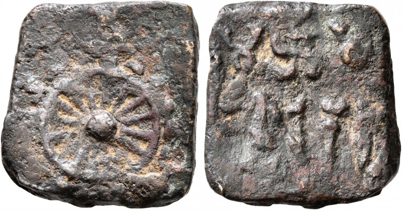 INDIA, Post-Mauryan (Punjab). Taxila (local coinage). AE (Bronze, 19x21 mm, 6.87...