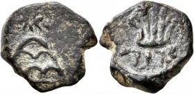 INDIA, Post-Mauryan (Punjab). Taxila (local coinage). AE (Bronze, 16 mm, 3.57 g, 12 h), Taxila city state (Pushkalavati), circa 185-168 BC. Six-arched...
