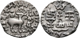INDIA, Post-Mauryan (Punjab). Kunindas. Amoghabuti, circa 150-80 BC. Drachm (Silver, 17 mm, 2.12 g, 12 h). RAJNAH KUNINDASYA AMOGHABHUTISYA MAHARAJASY...
