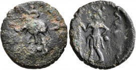 INDIA, Post-Mauryan (Punjab). Mitra Kings. Bhanumitra, circa 150-100 BC. AE (Bronze, 19 mm, 4.21 g, 1 h). RANO BHANUMITASA ('of King Bhanumitra' in Kh...