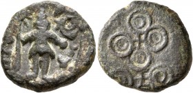 INDIA, Post-Mauryan (Deccan). Anonymous struck coinage. 2nd-1st century BC. AE (Bronze, 16 mm, 3.75 g), Ujjain, circa 2nd century BC. Shiva as Lord Ma...