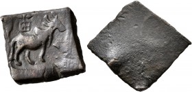 INDIA, Post-Mauryan (Deccan). Anonymous struck coinage. AE (Bronze, 15x16 mm, 2.55 g), Vidarbha, circa 1st century BC. Bull standing right; above, tre...