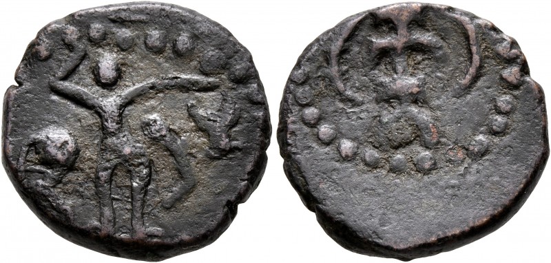 INDIA, Post-Kushan (Punjab). Kota Kula. Circa 360-460. AE (Bronze, 18 mm, 5.00 g...