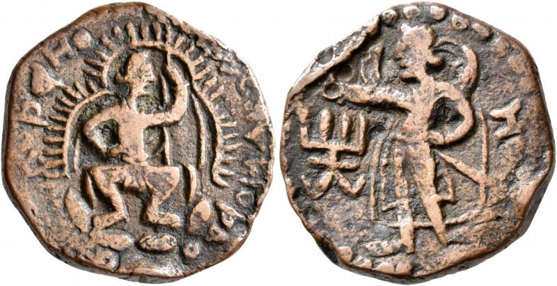 INDIA, Kushan Empire. Huvishka, circa 151-190. AE (Bronze, 22 mm, 7.06 g, 1 h). ...