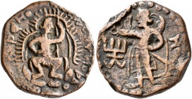 INDIA, Kushan Empire. Huvishka, circa 151-190. AE (Bronze, 22 mm, 7.06 g, 1 h). ÞAONANOÞAO OOHÞKE KOÞANO ('King of Kings, Huvishka the Kushan' in Batr...