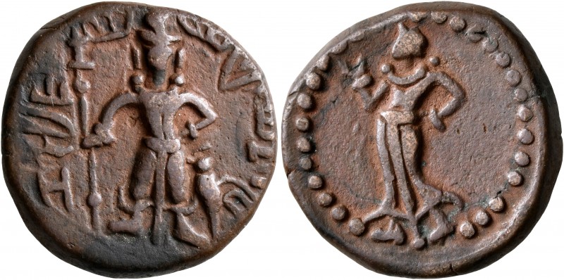 INDIA, Yaudheya. Circa 3rd-4th century. AE (Bronze, 25 mm, 10.84 g, 1 h). YAUDHE...