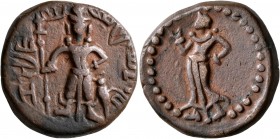 INDIA, Yaudheya. Circa 3rd-4th century. AE (Bronze, 25 mm, 10.84 g, 1 h). YAUDHEYA GANASA JAYA (in Brahmi) Karttikeya standing facing, holding spear i...