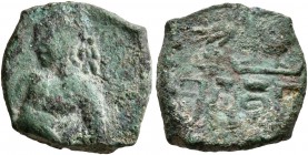 INDIA, Gupta Empire. First Dynasty. Chandragupta II Vikramaditya, circa 380-413. AE (Bronze, 14 mm, 2.32 g). Half-lenght figure of Chandragupta II tur...