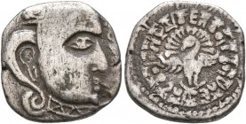 INDIA, Gupta Empire. First Dynasty. Skandagupta Kramaditya, circa 455-467. Drachm (Silver, 15 mm, 2.00 g, 12 h). Bust of Skandagupta to right, wearing...